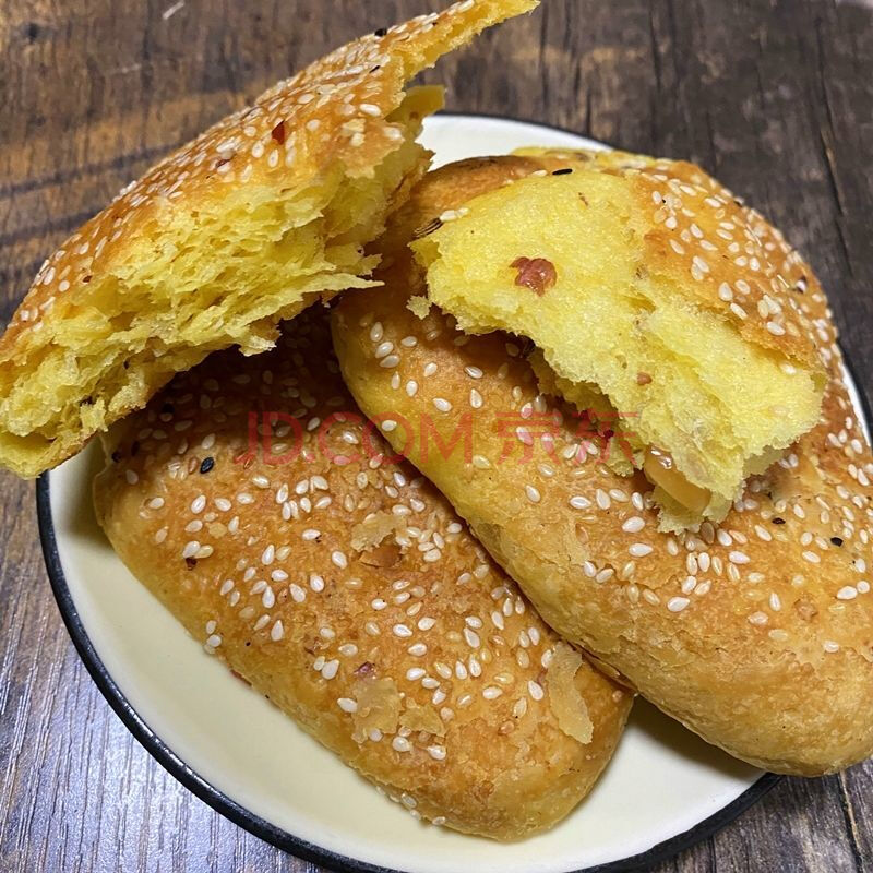 山西特产纯手工汾阳月饼中秋红糖老式农家月饼现烤现发10个 农家咸