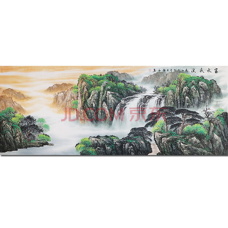 a0156 中美协会员 赵弘 1.80米【富水长流】
