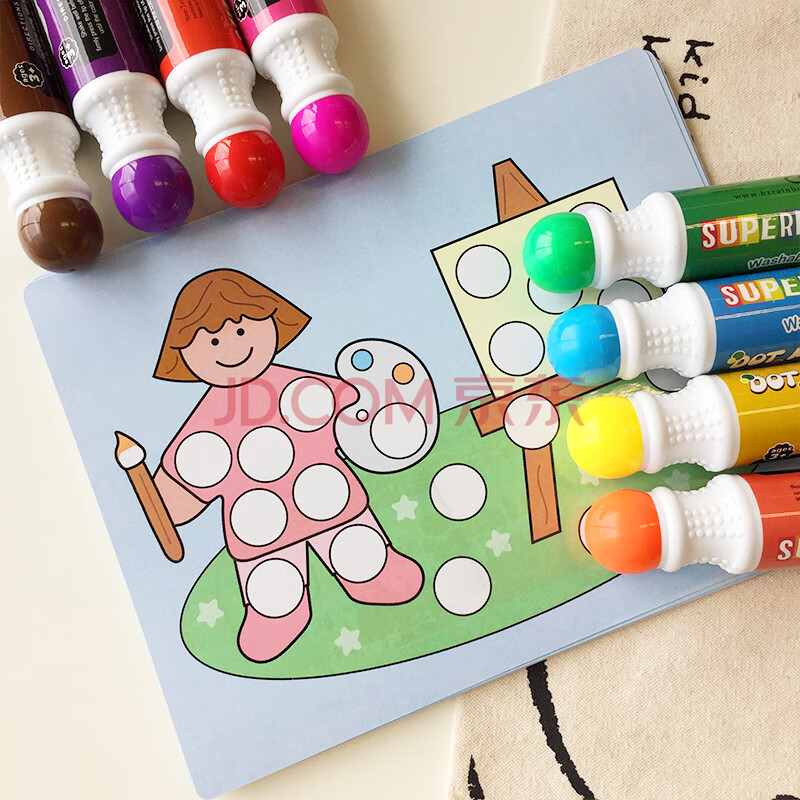 笔幼儿宝宝可水洗画画水彩笔绘画礼盒早教涂色画笔 点点笔涂鸦套装 含