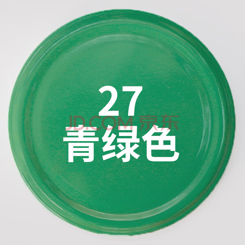 绿色自喷漆草绿色手摇喷漆墨绿色油漆浅绿色汽车轮毂军