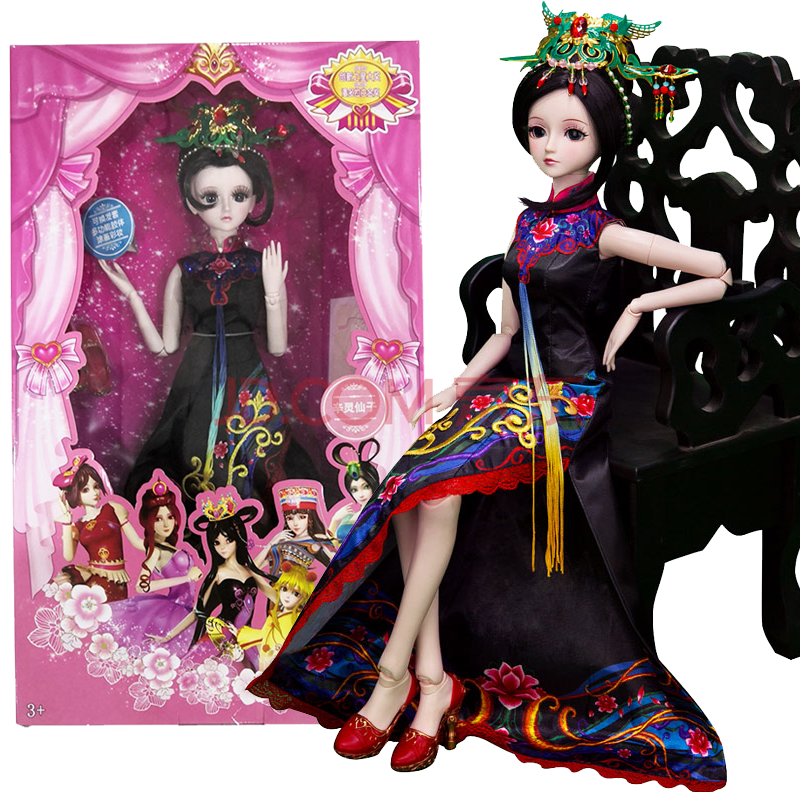 夜叶萝莉全套娃娃玩具女孩礼物 60cm辛灵仙子(衣服&鞋子)套装 叶罗丽