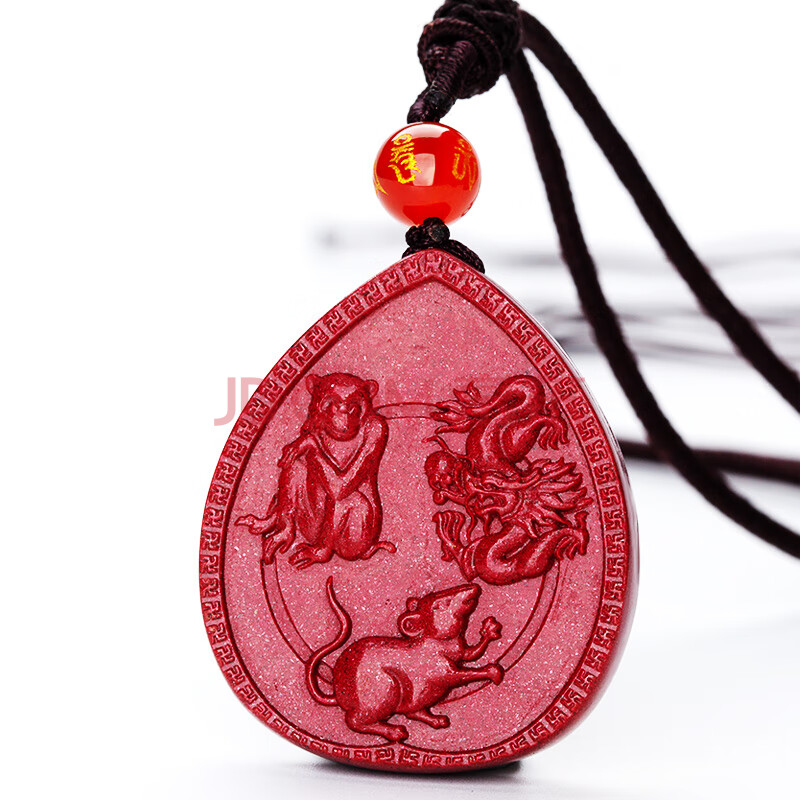 珀芙诺朱砂三合吊坠男女猴鼠龙紫金砂申子辰三合赐瑞贵人项链首饰