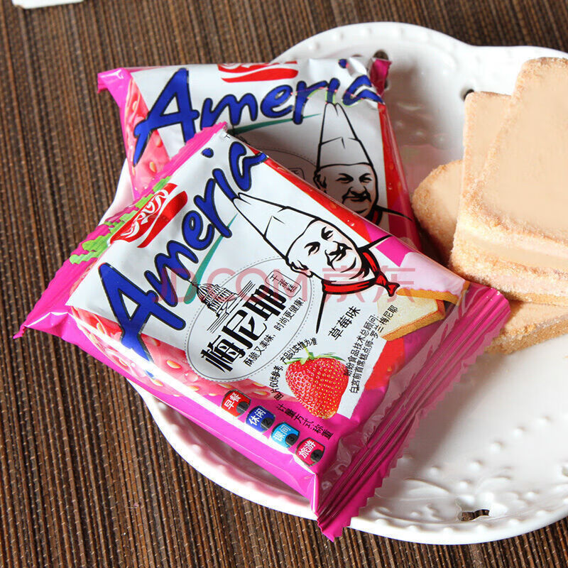 梅尼耶干蛋糕散装称重早餐饼干批发整箱多口味零食小吃混合装 草莓味