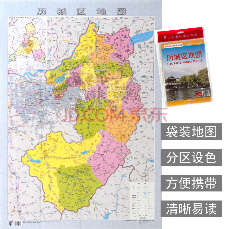 历城区地图 济南市各区县地图系列 政区详图 城市概况预览 山东省地图