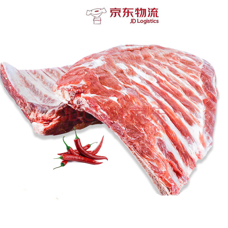 猪肋排 冻猪肋排商用猪排骨国产仔排10kg桥头排骨20