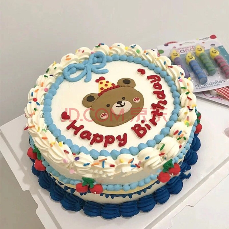 网红儿童卡通冰淇淋生日蛋糕同城配送新鲜定制北京上海深圳广州西安