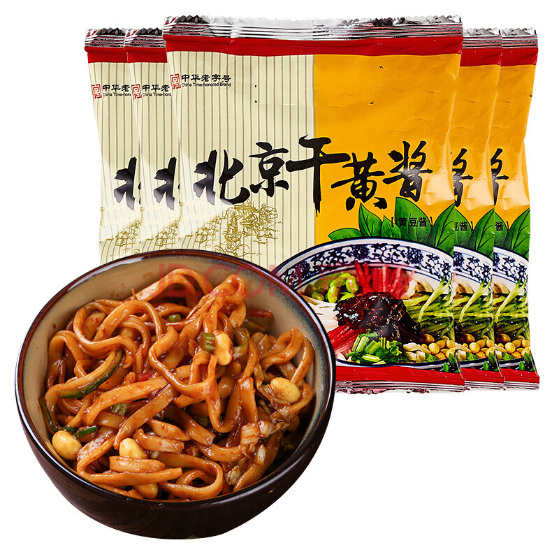 干黄酱250g*5拌面炒菜卤肉豆瓣黄酱老北京炸干黄豆酱