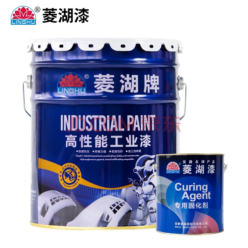 菱湖漆 环氧富锌底漆7000# 钢结构防腐漆防锈漆油漆 27.