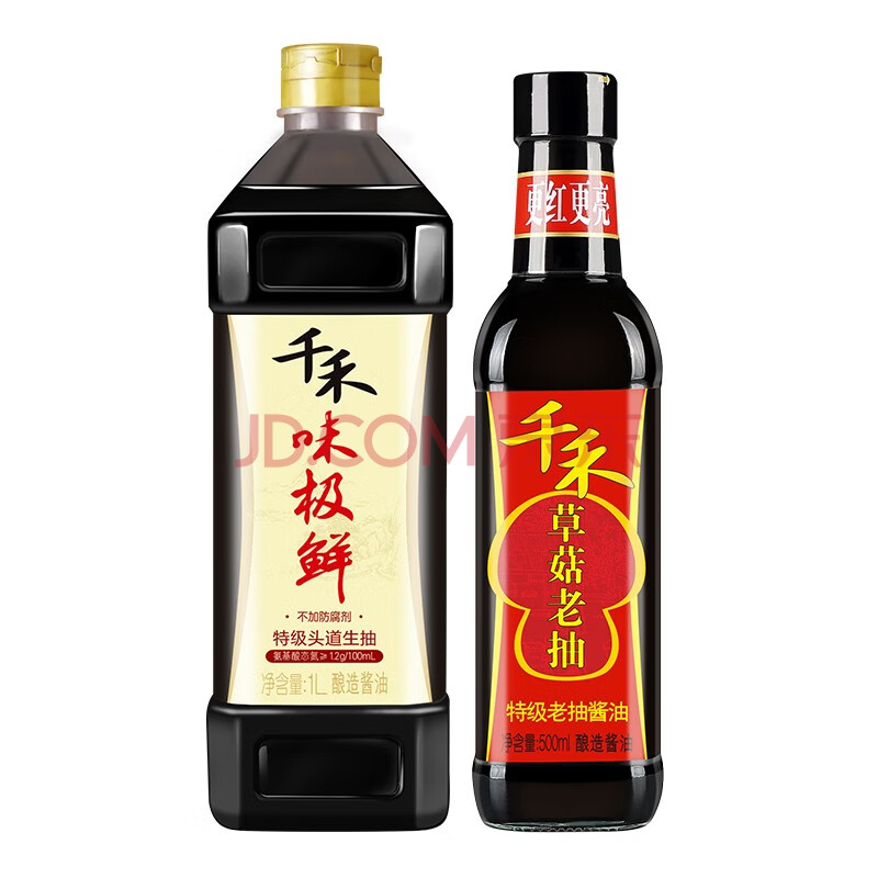 千禾 酱油 味极鲜特级生抽1l 特级草菇老抽酱油500ml