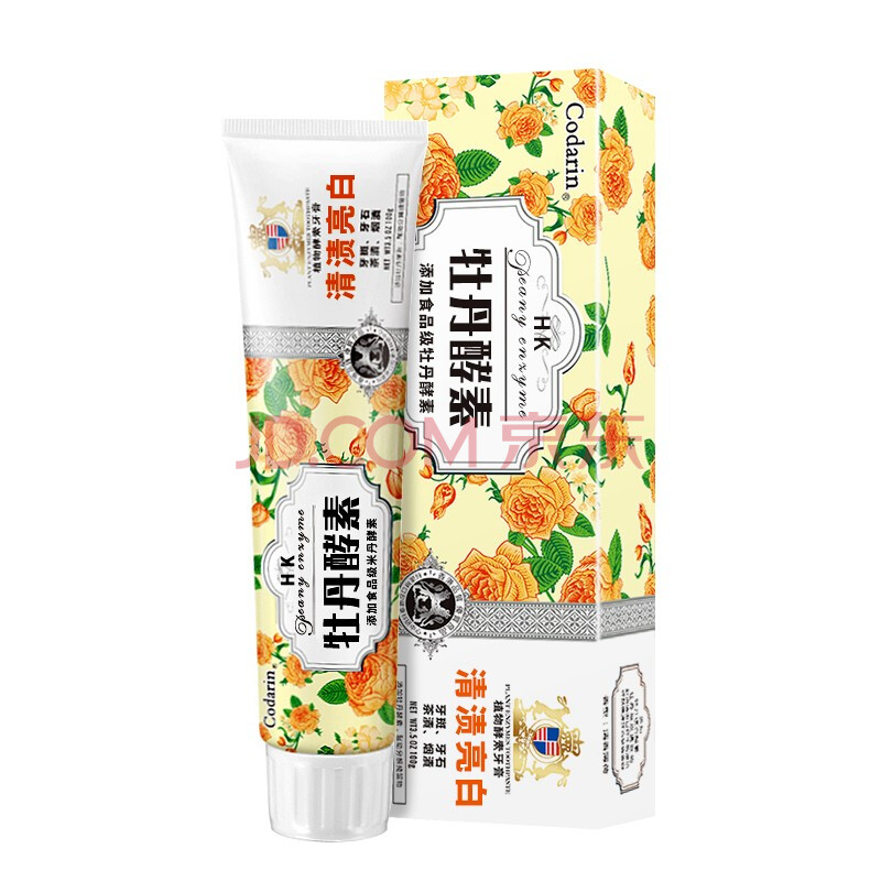 codarin科达琳植物酵素去渍亮白牙膏100g洁齿去牙黄烟渍清新口气 1支