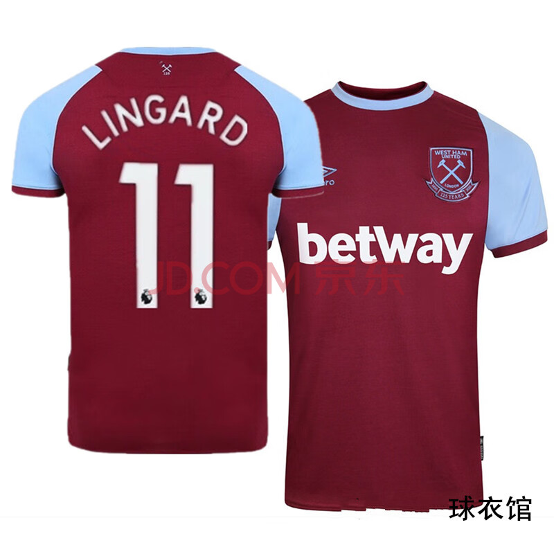 词巡品牌20-21西汉姆联球衣11号林加德主场客场第二客场短袖足球斗