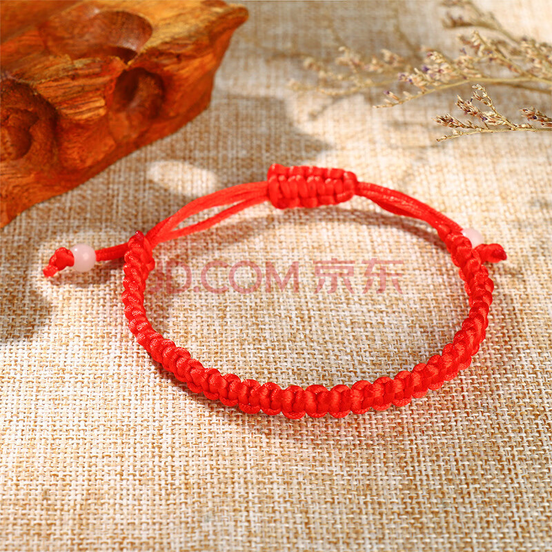 五彩绳编织手链手绳端午节手工编织红绳可调节手链 红线平绳结