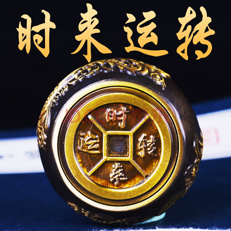 2022年时来运转头像图片