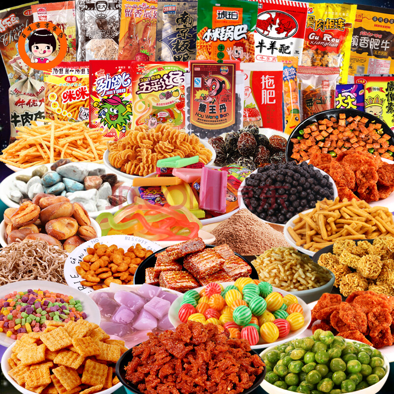 怀旧零食50包(无礼盒,)