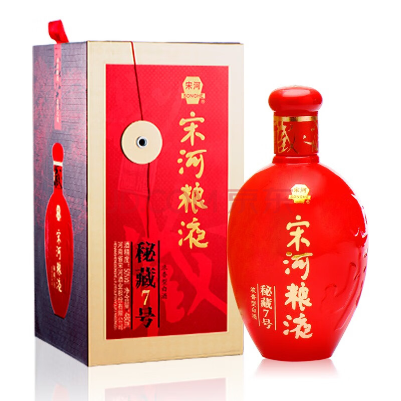 【酒厂自营】【中华老字号】宋河粮液 50度 秘藏7号 480ml浓香型白酒