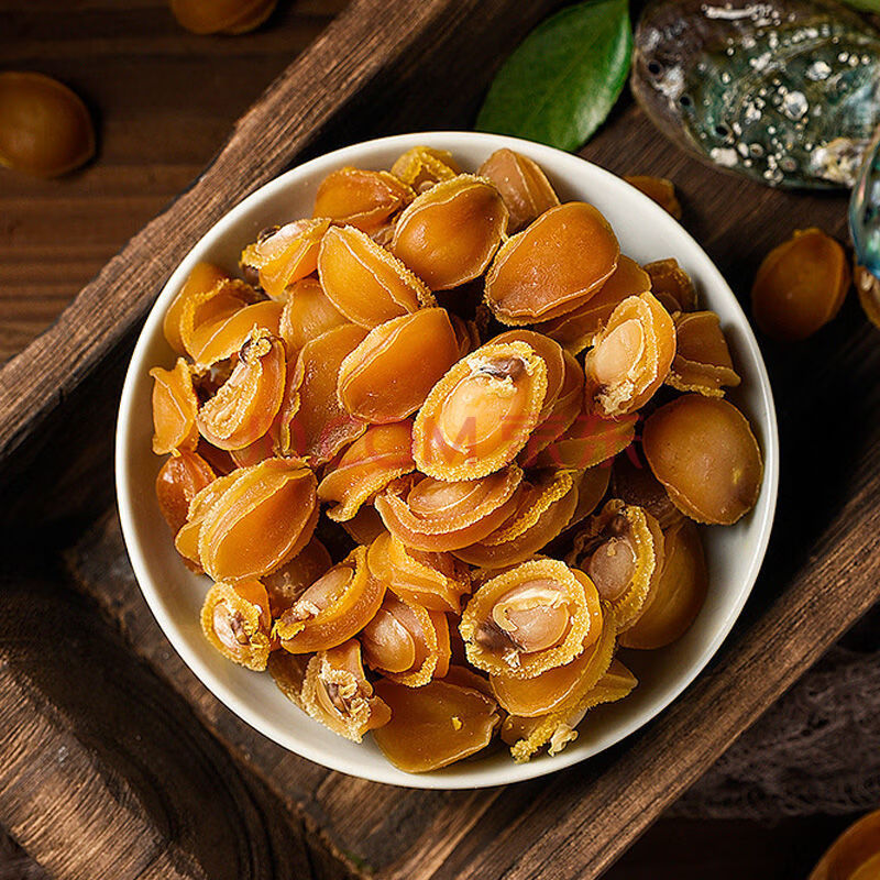 大鲍鱼干50头100头佛跳墙原材料淡晒小鲍鱼仔干货煲汤海产品 中鲍鱼干