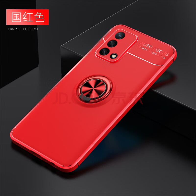 柏狄oppok9手机壳oppok9pro保护套全包防摔软硅胶超薄磨砂网红同款