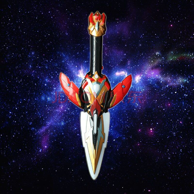 男孩儿童玩具机器人银河英雄战士人偶 闪雷圣剑(带电池)