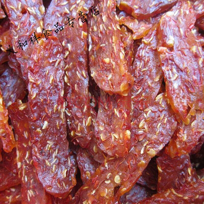 江西特产 广昌辣椒饼 农家手工制作 油炸香脆可口 小时候辣的味道 500