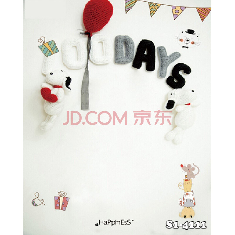 生日背景布 百天宝宝拍照背景布影楼儿童拍摄新生儿照相生日满月照