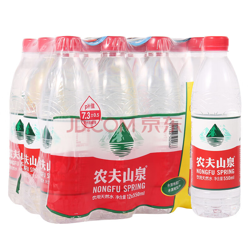 农夫山泉 饮用天然水 550ml*12瓶
