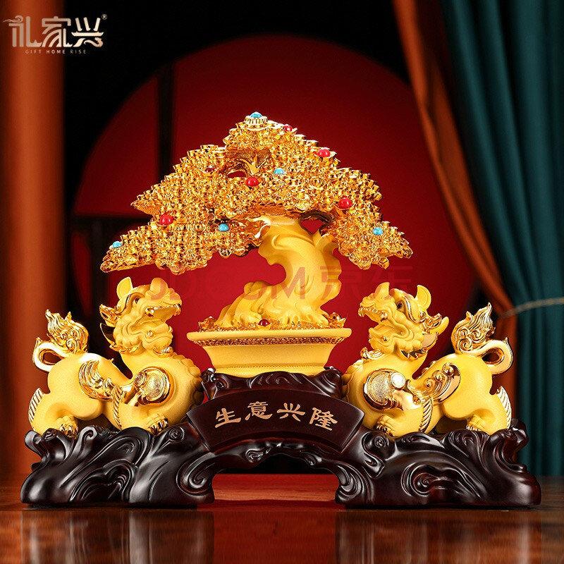 发财树工艺品 公司店铺新家乔迁开业送礼品 家居客厅玄关酒柜装饰品