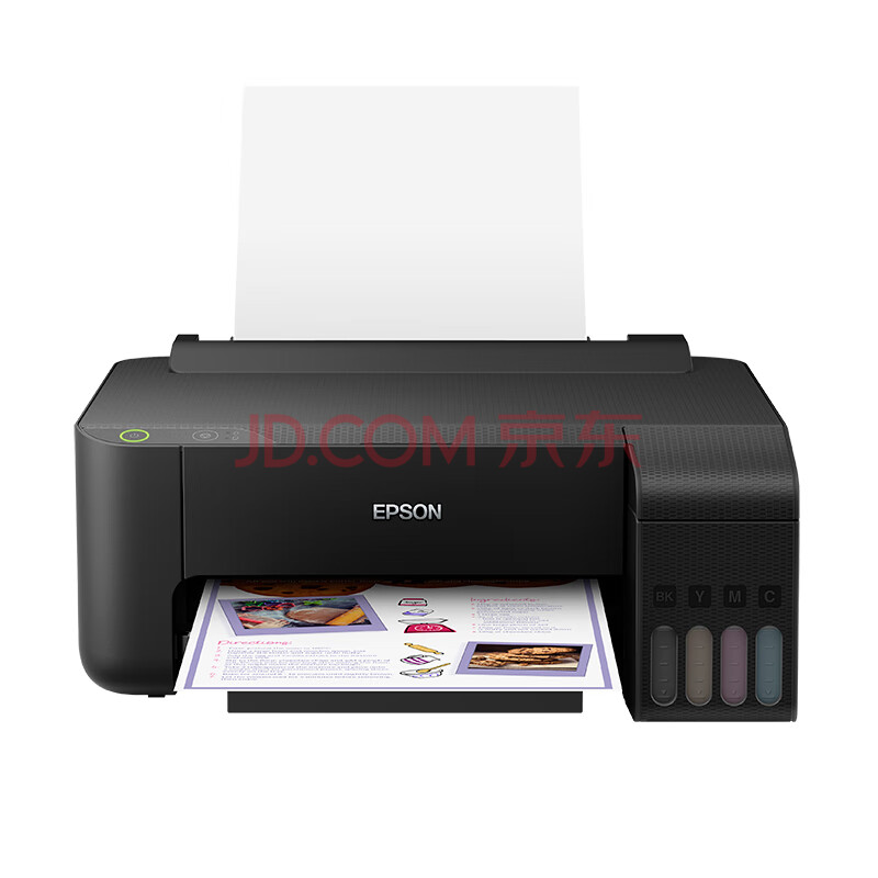                    EPSON 爱普生 L1119 彩色喷墨打印机                
