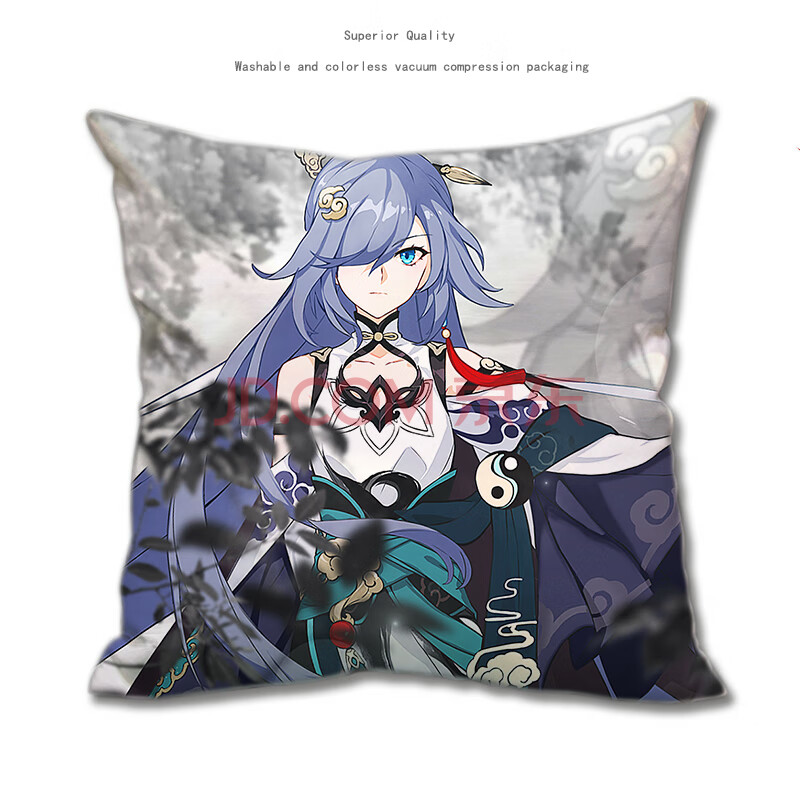 辉航睿盛 识之律者符华周边抱枕崩坏游戏三3同款坐靠垫方形枕头摆件