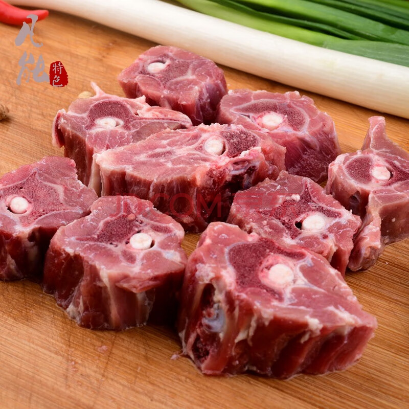 带肉羊蝎子新鲜羊蝎子骨肉羊骨头山羊蝎子放养山羊羊脊骨火锅食材500g