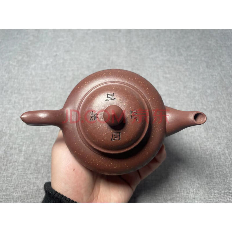 国家级工艺美术师 强济人 纯手工紫砂壶 家藏原矿底槽清 《笑樱》