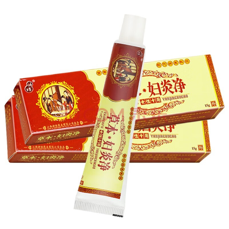 神坊草本妇炎净抗菌乳膏 女性妇科用yl 发1盒