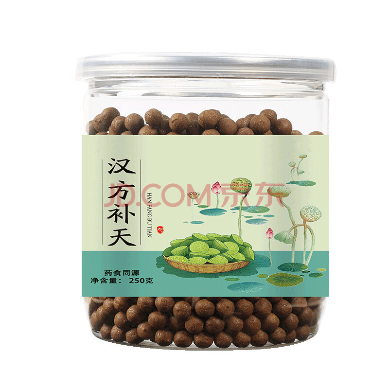 补天大造丸北京媲美同仁堂品质材料汤250g