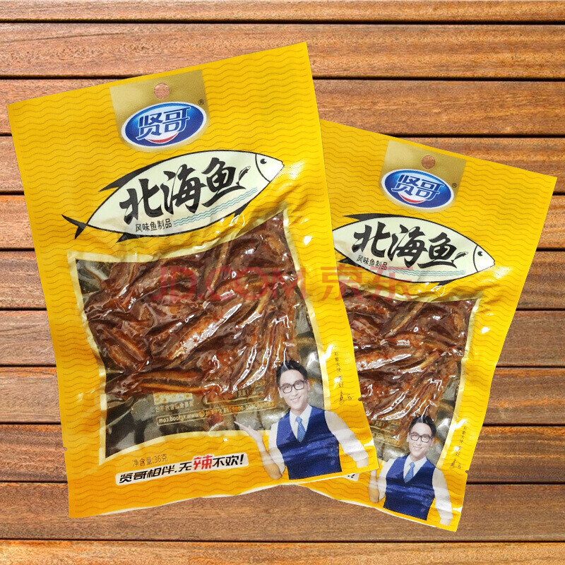 rf 贤哥小鱼仔36g*8包北海鱼鱼泡椒鱼香辣鱼小零食