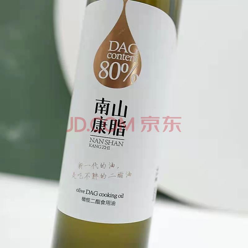 南山康脂橄榄甘油 二脂大豆食用油 便携装 南山牌 均有售 500毫升橄榄