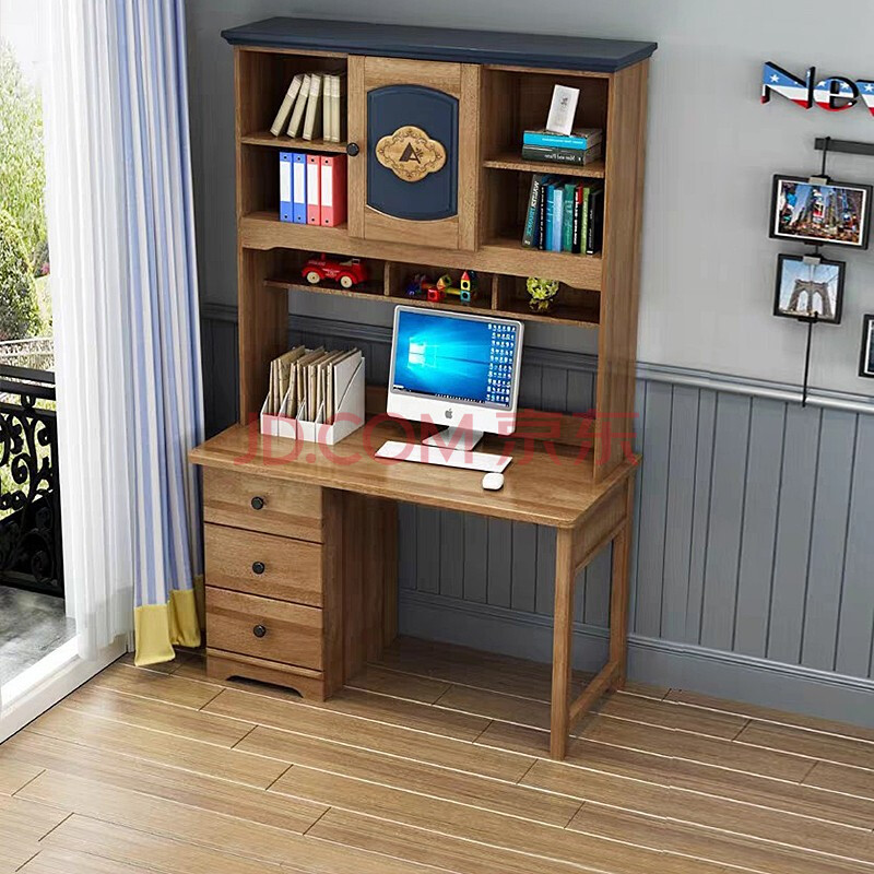2米写字桌学习桌书桌书架组合学生桌1米 柚木电脑台(1.2米)
