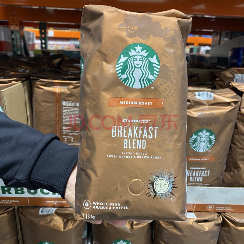 上海costco代购星巴克综合咖啡豆原装进口中度烘焙1130g 轻度烘焙