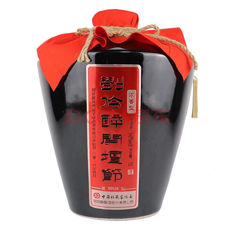 【京东拍卖】刘伶醉开坛节酒 2018年 60度 5l 1坛 名酒白酒