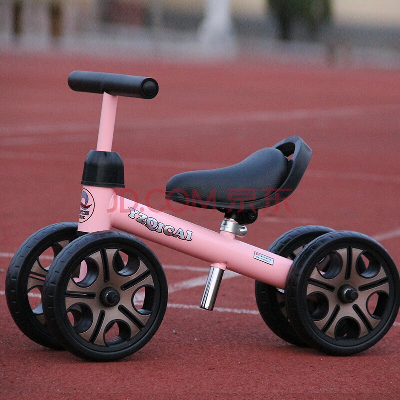 儿童平衡车滑行车宝宝学步车溜溜车1岁2岁3岁踏行车玩具车 顶配版四轮