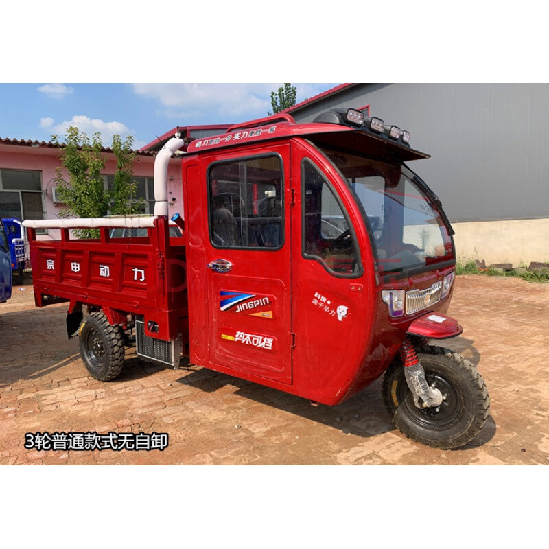 封闭棚车175-300c宗申动力水冷货运燃油整车 双人悍威300水冷发动机1