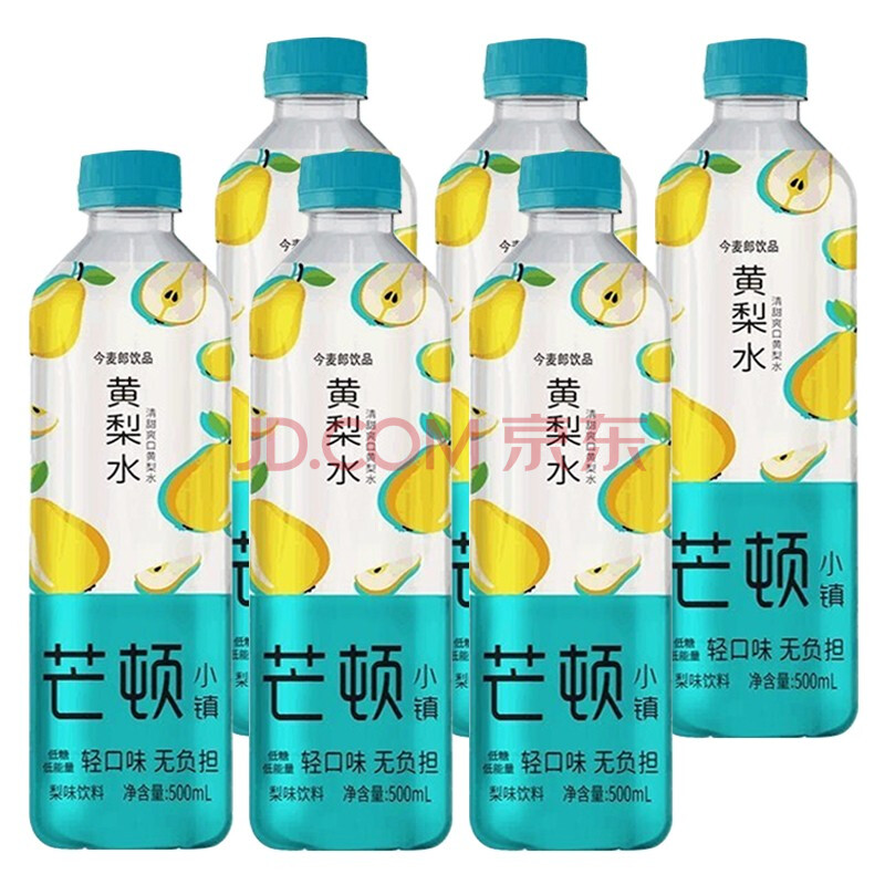今麦郎芒顿小镇果味饮料500ml*24瓶整箱 柠檬青苹果黄梨水果口味大瓶