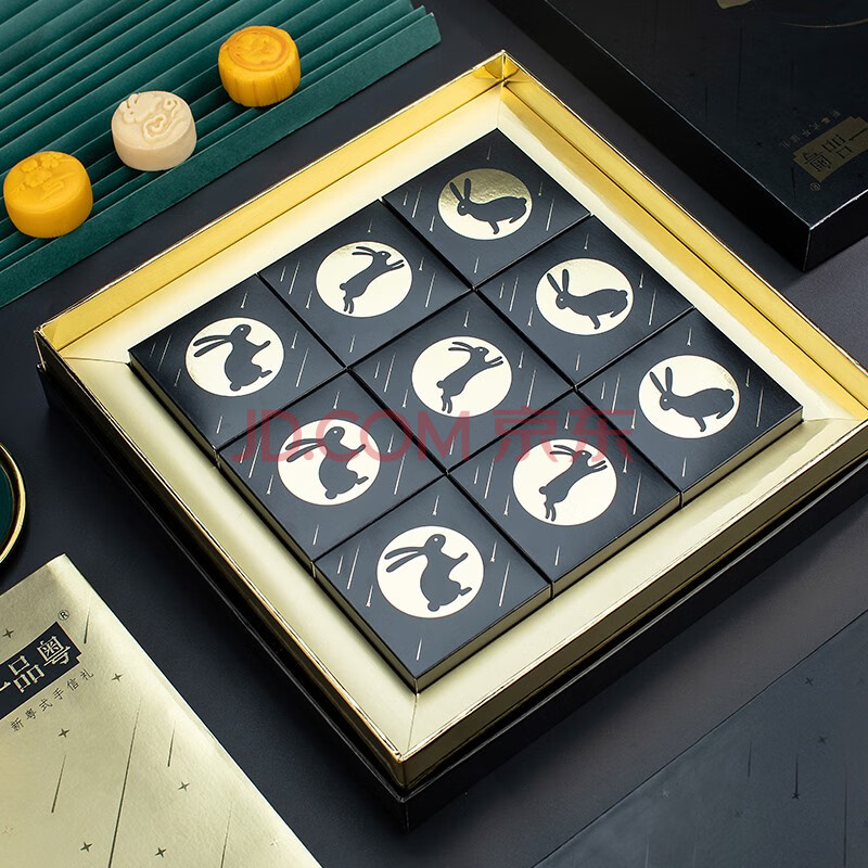 一品粤广式月饼礼盒 广东特产黑松露奶黄榴莲流心酥皮月饼 中秋送礼