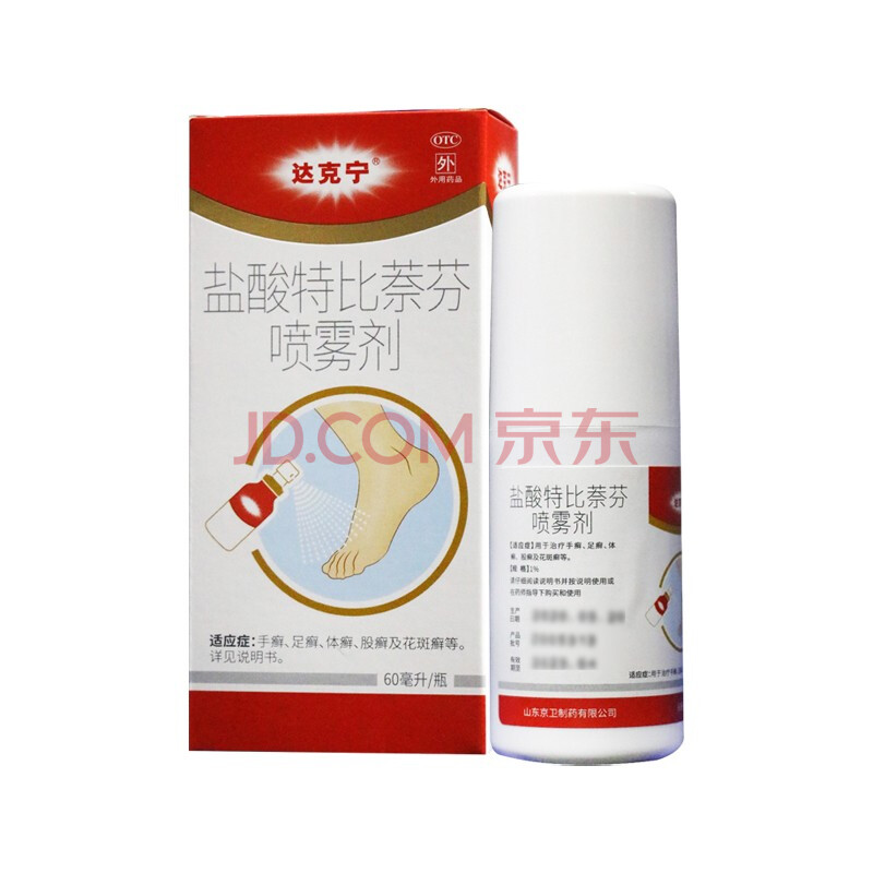 達克寧鹽酸特比萘芬噴霧劑60ml 用於手廯足廯體廯股廯及花斑廯等 1盒