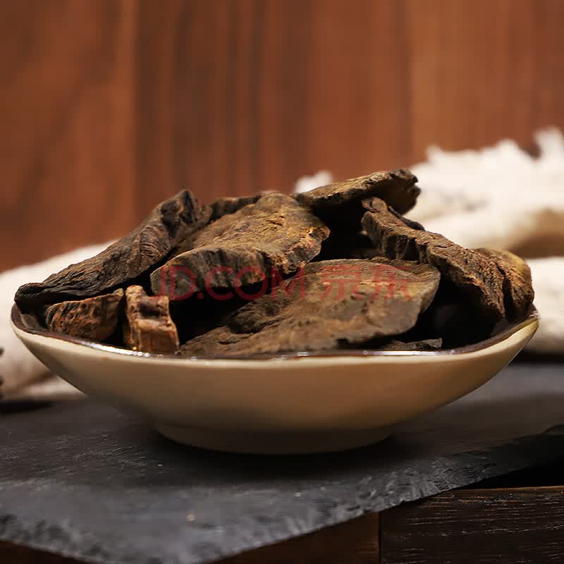 酒大黄500g克新货酒炒生大可搭黄芪丹参红花泡茶