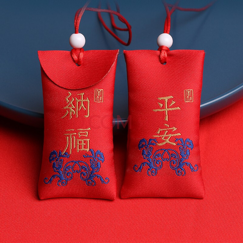 福袋流苏饰品 朱砂挂件紫金砂原矿晶体颗粒碎石粉末本命年转运护身符