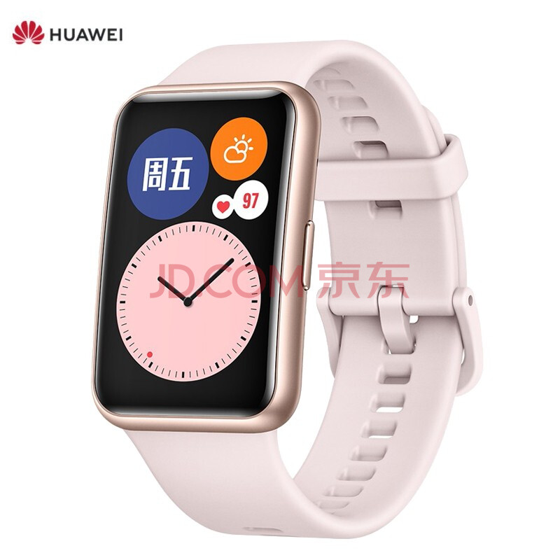 华为huawei watch fit 华为手表运动智能手表方形时尚轻薄/华为快充