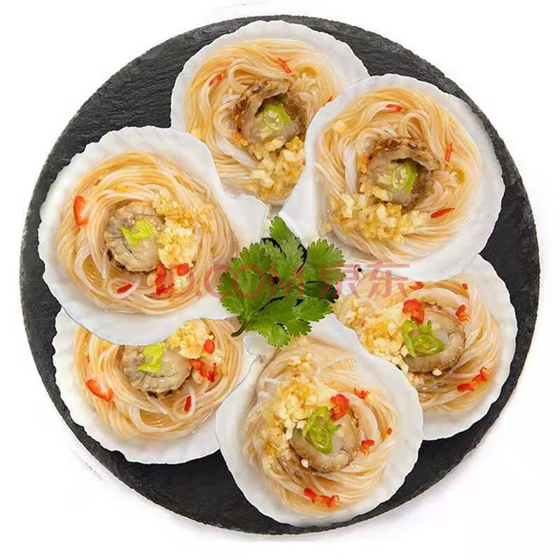 顺丰速运 扇贝粉丝蒜蓉海鲜水产超大扇贝冷冻扇贝肉蒸烤仙贝即食 6盒