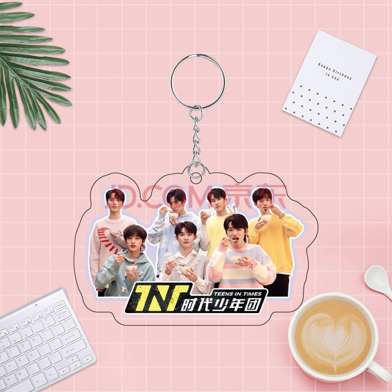 少年团宋亚轩丁程鑫马嘉祺刘耀文钥匙扣周边书包写真挂件 时代少年团1