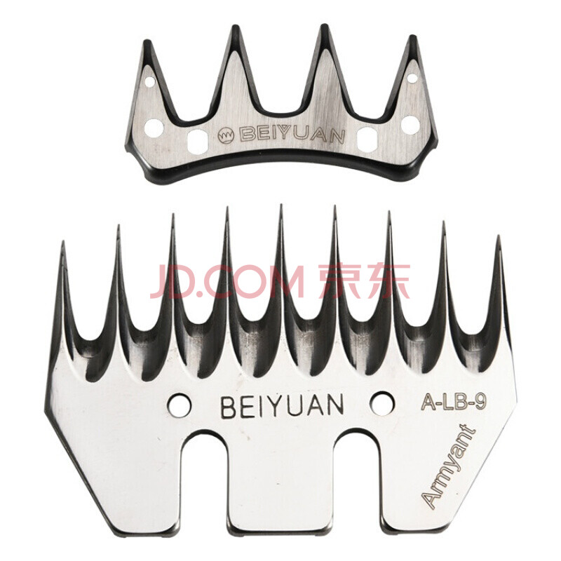 羊毛剪 北元羊毛剪刀片 电动羊毛剪 羊毛电推子 剪羊毛工具 北元9直刀