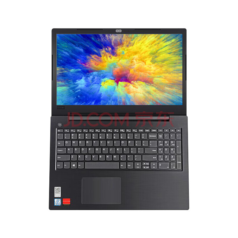 联想(lenovo)昭阳/e5-iil 15.