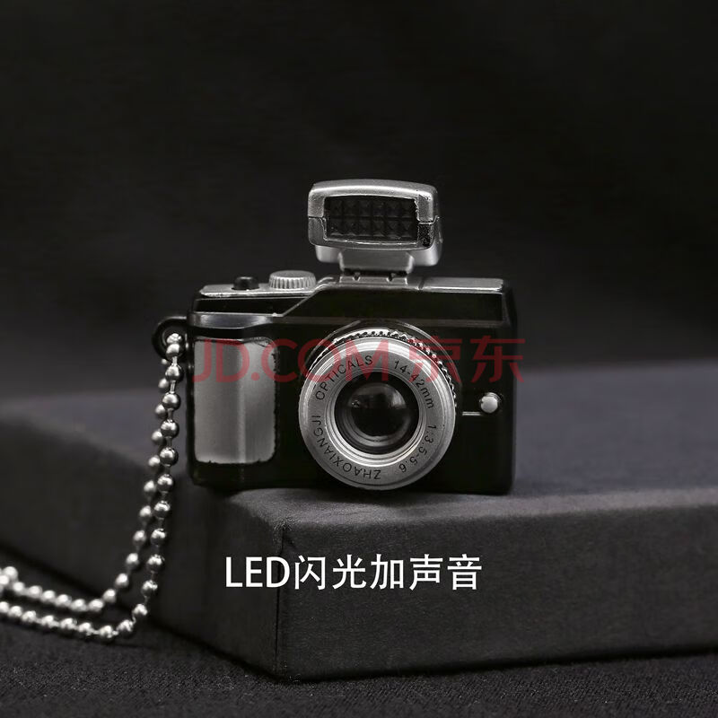 复古小相机项链发光闪光可发声可拍照迷你仿单反相机吊坠男女 相机